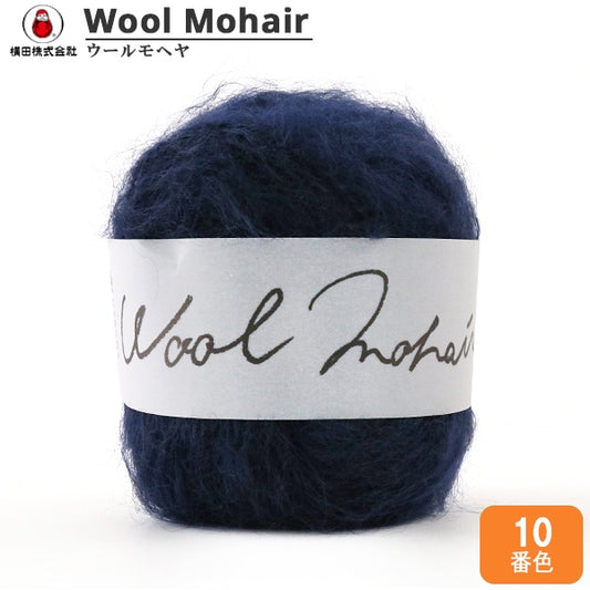 秋冬纱线 “羊毛Mohair（羊毛Mohair）第10颜色” Daruma DARUMA 横田