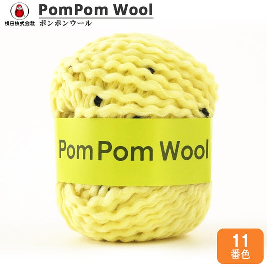 秋冬纱线 “庞培羊毛（POM POM羊毛）11颜色” Daruma DARUMA 横田
