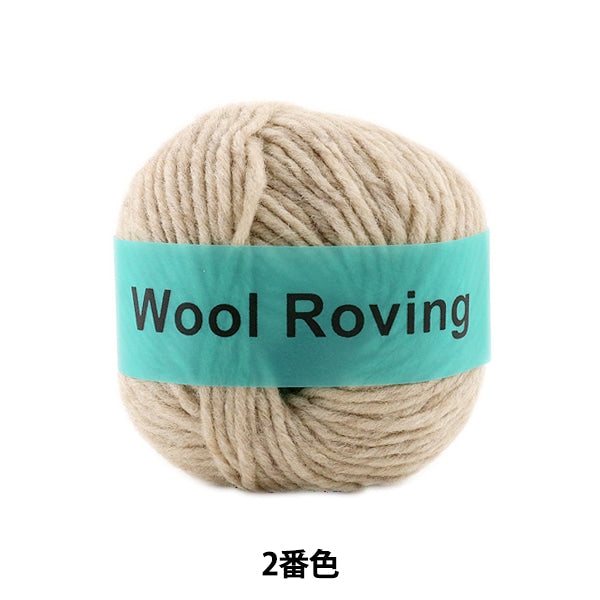 秋冬纱线 “羊毛巡游（羊毛抢）2” Daruma DARUMA 横田