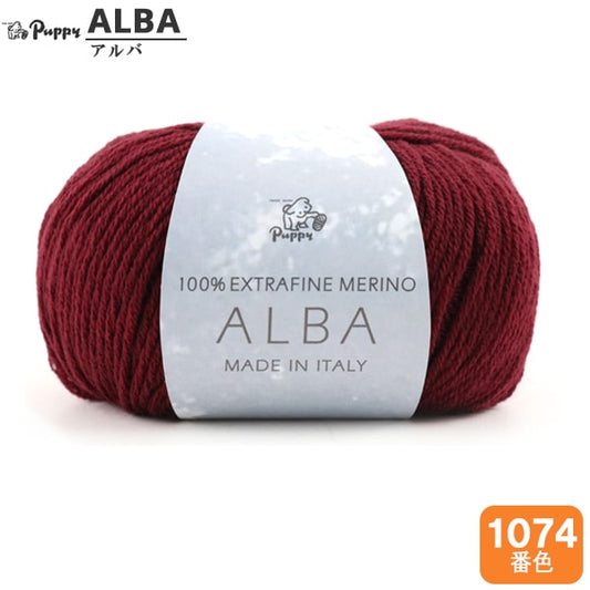 秋冬紗線 “ Alba（Alba）1074顏色” Puppy