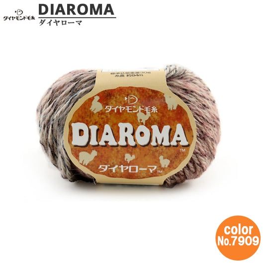 秋冬纱线 “ Dia Roma 7909颜色” DIAMOND KNITTING YARN