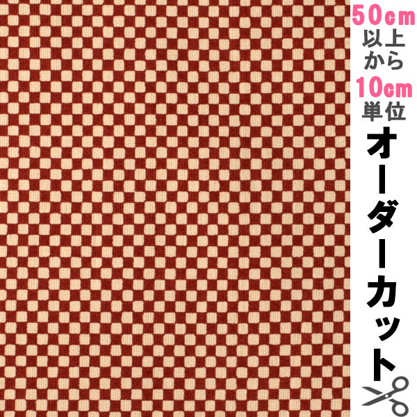 [来自数量5] 织物 『织物Ichimatsu图案日语音调板材织物打印红色88222-4-2]