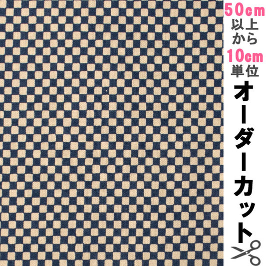 [来自数量5] 织物 『织物Ichimatsu图案日语音调板材织物打印蓝色88222-4-3]