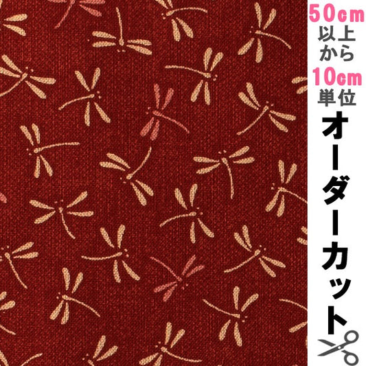 [来自数量5] 织物 『织物蜻蜓日本语气板材织物打印红色88222-7-4]