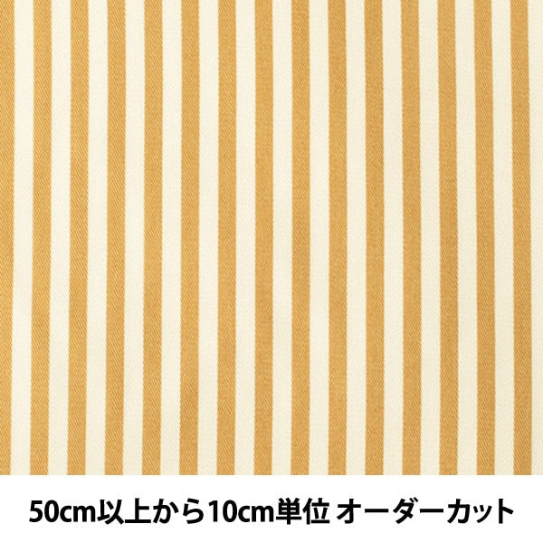 [来自数量5] 织物 “ 20个斜纹条纹（中）米色88610-3-1”