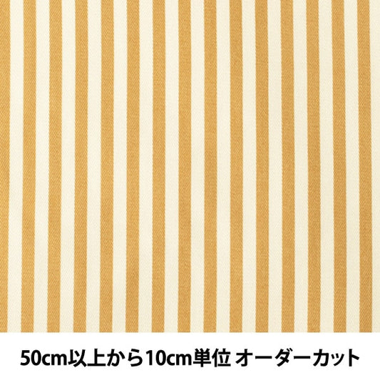 [来自数量5] 织物 “ 20个斜纹条纹（中）米色88610-3-1”