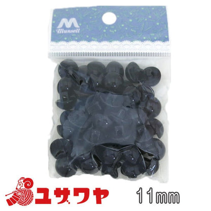 Button "Founded button 11mm back hole type black 50