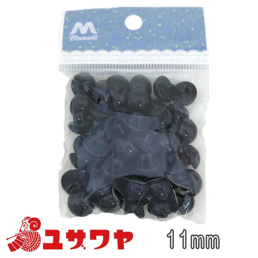 Button "Founded button 11mm back hole type black 50