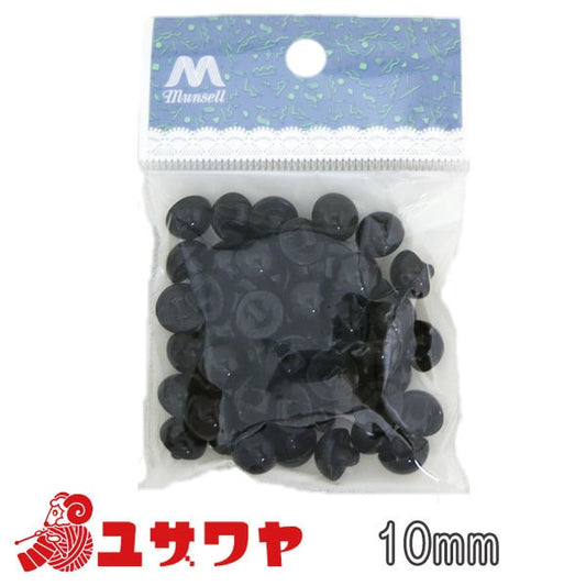 Button "Founded Botan 10mm Back Hole Type Black 50