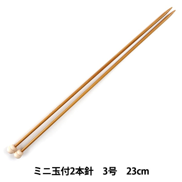 編織針 “硬竹針織針 2針的小球23cm 3“曼塞爾曼塞爾