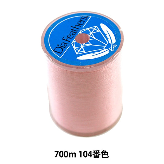 Sewing machine thread "Diarfther SpanSewing machine thread Ordinary local #60 700m No. 104 color] Daikoku Silk
