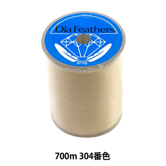 Sewing machine thread "Diarfther SpanSewing machine thread Ordinary regional #60 700m 304 color] Daikoku Silk