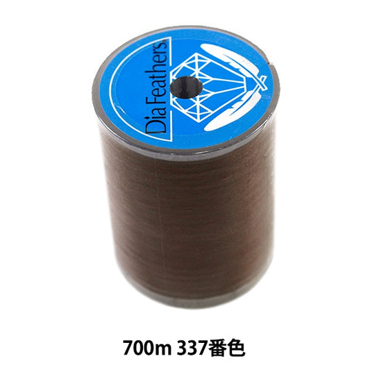 Sewing machine thread "Diarfther SpanSewing machine thread Ordinary regional #60 700m 337 color] Daikoku Silk
