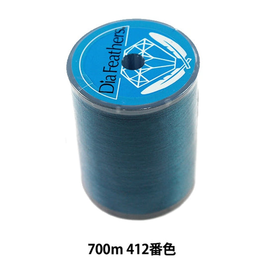Sewing machine thread "Diarfther SpanSewing machine thread Ordinary local #60 700m 412 color] Daikoku Silk