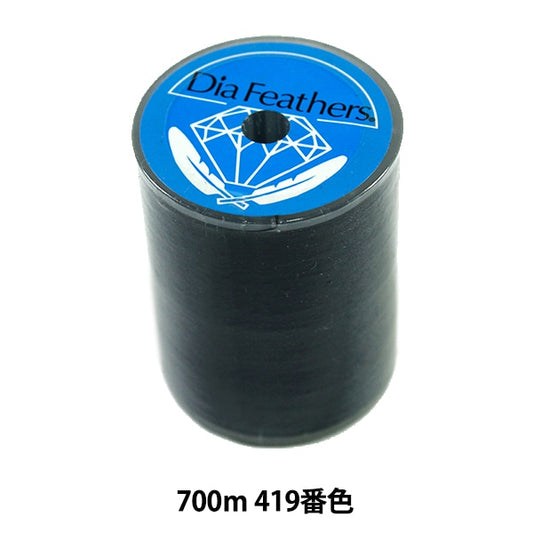 Sewing machine thread "Diarfther SpanSewing machine thread Ordinary local #60 700m 419 color] Daikoku Silk