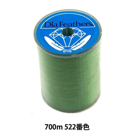 Sewing machine thread "Diarfther SpanSewing machine thread Ordinary regional #60 700m 522 color] Daikoku Silk