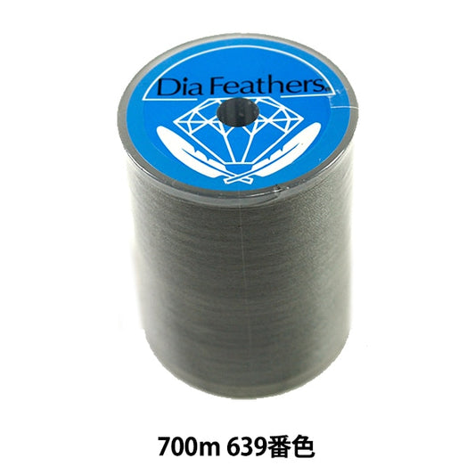 Sewing machine thread "Diarfther SpanSewing machine thread Ordinary regions #60 700m 639 Color "Daikoku Silk