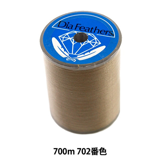 Sewing machine thread "Diarfther SpanSewing machine thread Ordinary regional #60 700m 702 color] Daikoku Silk