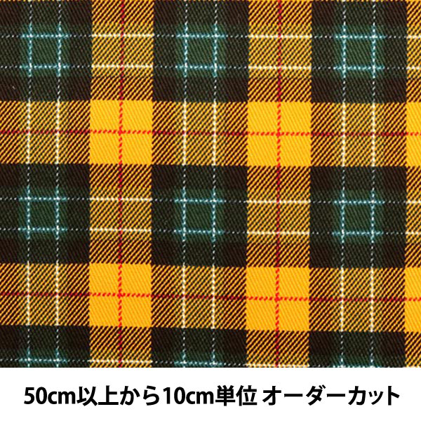 [来自数量5] 织物 “ Twill Check Print（黄色）”
