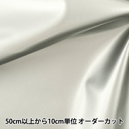 [来自数量5] 织物 “搪瓷3000n-14”