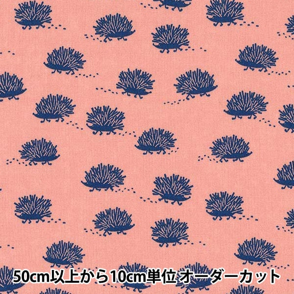 [来自数量5] 织物 “ Kippis（Kippis） 板材织物织物 Hari Mizumi A KPS-27A]
