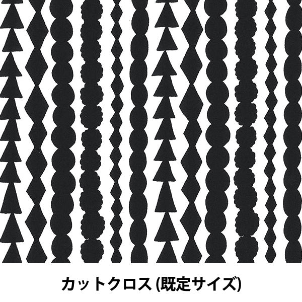 织物 “ Kippis（Kippis） 牛津布层压板剪布 salmiacchi a kpork-19a]