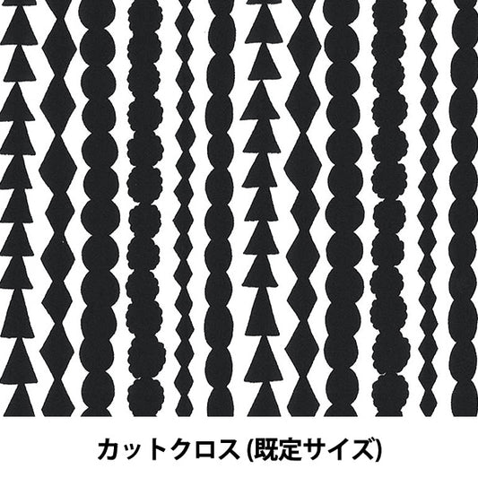 织物 “ Kippis（Kippis） 牛津布层压板剪布 salmiacchi a kpork-19a]
