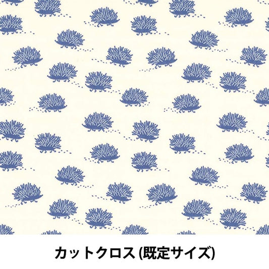 织物 “ Kippis（Kippis） 板材织物层压板剪布 Hari Mizumi C KPSRK-27C]