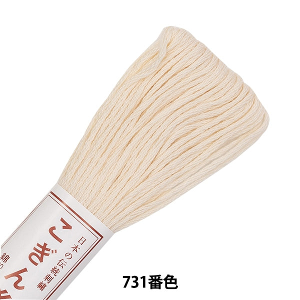 刺绣线“ Kogin Thread 731颜色” Olympus