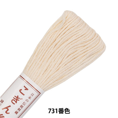 刺绣线“ Kogin Thread 731颜色” Olympus