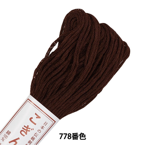 绣花线“ Kogin Thread 778颜色” Olympus