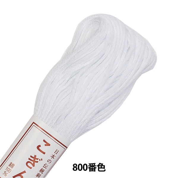 刺绣线“ Kogin Thread 800颜色” Olympus