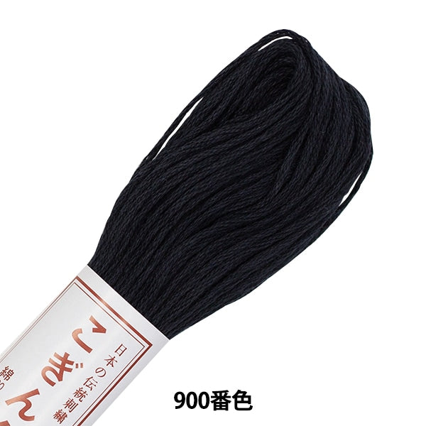 绣花线“ Kogin Thread 900颜色” Olympus