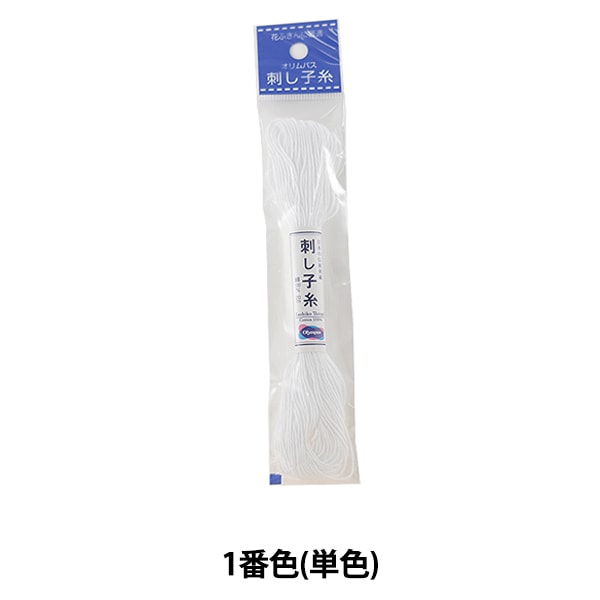 刺绣纱线“ 1号黑生物线（单颜色）” Olympus