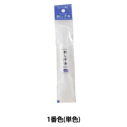 刺绣纱线“ 1号黑生物线（单颜色）” Olympus