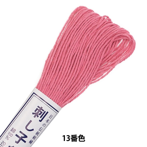 刺绣线程“ Sashiko螺纹13颜色（单颜色）” Olympus
