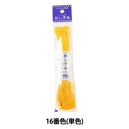 刺绣纱线“生鱼片线16颜色（单颜色）” Olympus