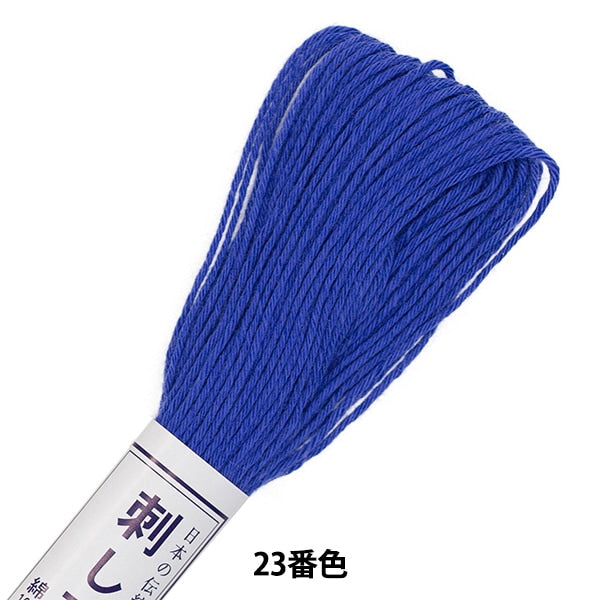 刺绣线程“ Sashiko螺纹23颜色（单颜色）” Olympus