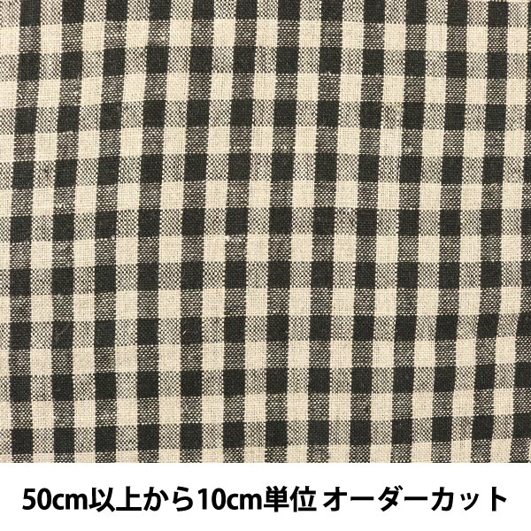[来自数量5] 织物 “天然亚麻2315-5A”