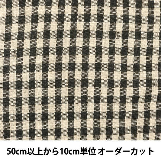 [来自数量5] 织物 “天然亚麻2315-5A”