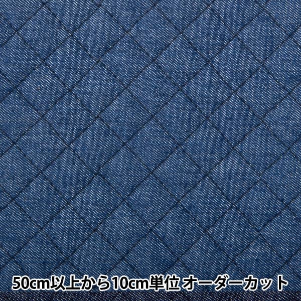 [From quantity 5] Fabric "10 denim quilting"