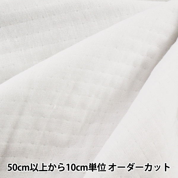 [來自數量5] 織物 “有機棉四重奏35541-WH”