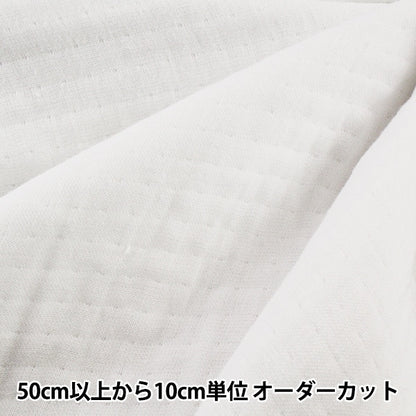 [來自數量5] 織物 “有機棉四重奏35541-WH”