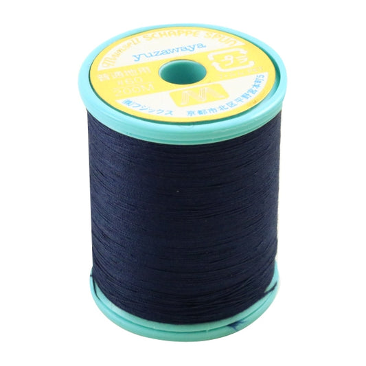 Sewing machine thread "Mansel Shappespan Ordinary Local #60 200m 261 Color" MANSELL Mansel