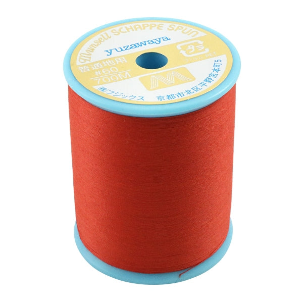 Sewing machine thread "Mansel Shappe Si Pan Normal Local #60 700m 39th color" MANSELL Mansel
