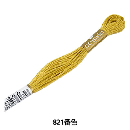 刺绣线程“ Cosmo 25 No. 25绣花线821颜色” Lecien Lecien Cosmo Cosmo