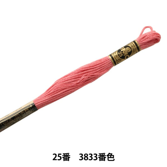 Embroidery thread "DMC No. 25 embroidery thread 3833" DMC DMSea