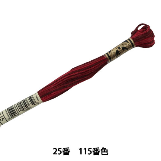 Embroidery thread "DMC No. 25 embroidery thread 115"