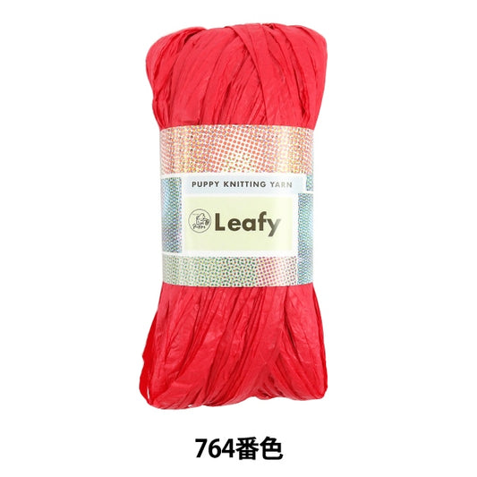 春夏纱线 “ Leafy 764彩色Motita” Puppy