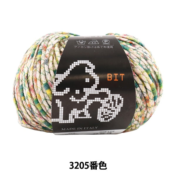 春夏纱线 “位（位）3205彩色纳里塔” Puppy